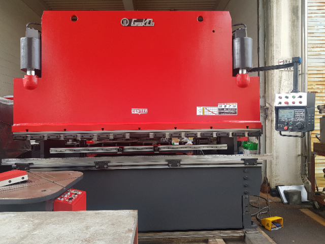 절곡기(하향식)